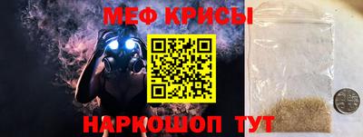 гашиш Донской