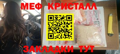 гашиш Донской