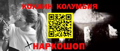 стафф Дубна