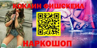 гашиш Донской