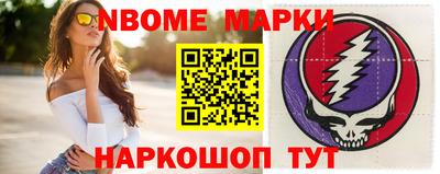 гашиш Донской
