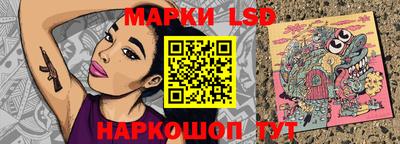 прущие крисы Северобайкальск