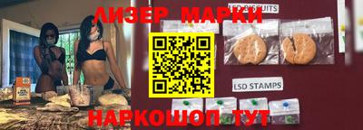прущая мука Свободный