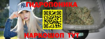 гашиш Донской