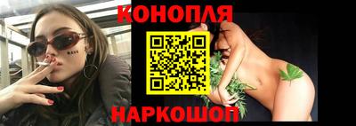 стафф Дубна