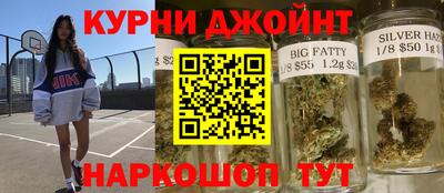 гашиш Донской