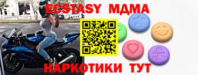 гашиш Донской