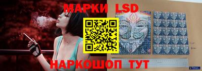 гашиш Донской
