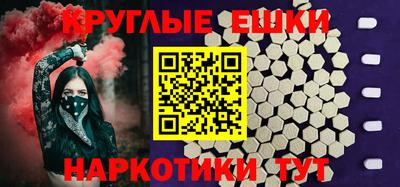 гашиш Донской