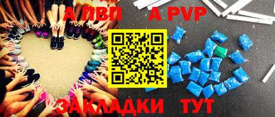 кокаин премиум Донецк