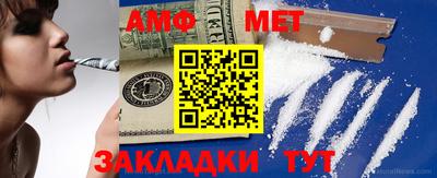 стафф Дубна