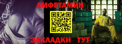 гашиш Донской