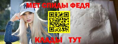 стафф Дубна