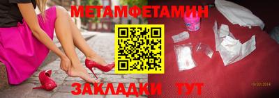 кокаин премиум Донецк