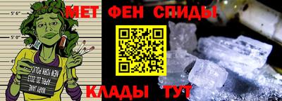 стафф Дубна
