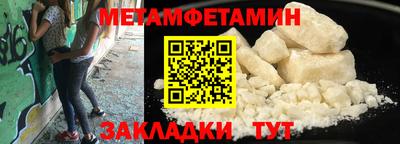 стафф Дубна