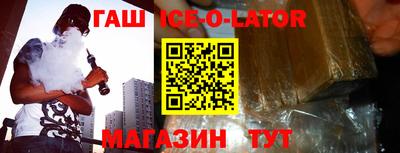 стафф Дубна