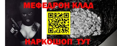 гашиш Донской
